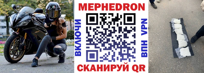 Хочу наркоту Дно КОКАИН  Бошки Шишки  Меф мяу мяу  ГАШ 