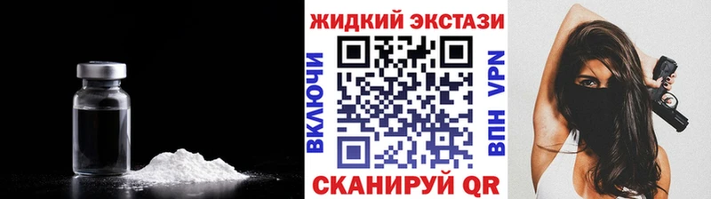 мега ссылки  Дно  Бутират оксибутират 