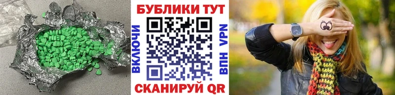 цены   Дно  мега ссылки  Экстази louis Vuitton 