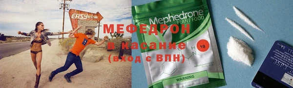гашишное масло Арсеньев