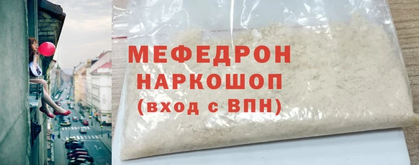 a pvp Аркадак