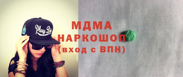 a pvp Аркадак