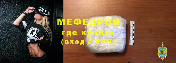 a pvp Аркадак