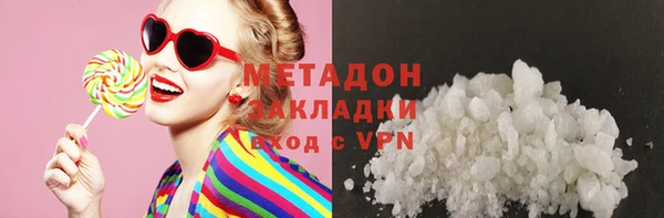 a pvp Аркадак