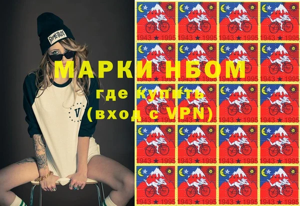 a pvp Аркадак
