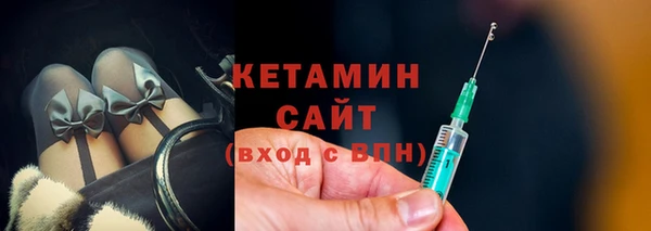 меф VHQ Балахна