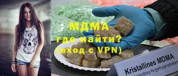 меф VHQ Балахна