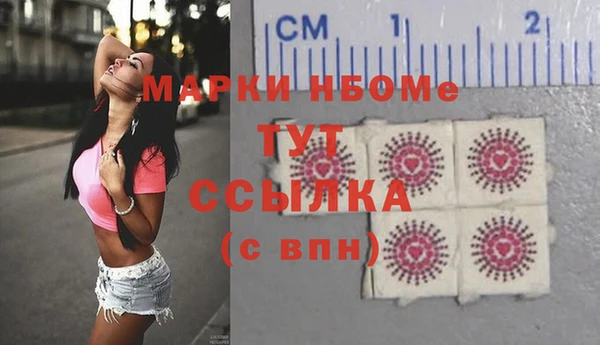 мдпв Баксан