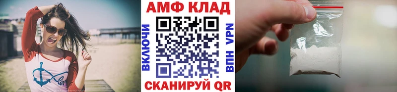 Метамфетамин Methamphetamine  что такое   Дно 